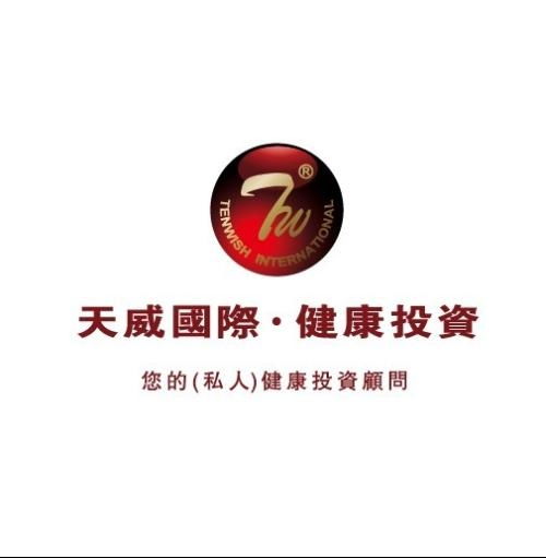 天威国际 健康投资 管理集团