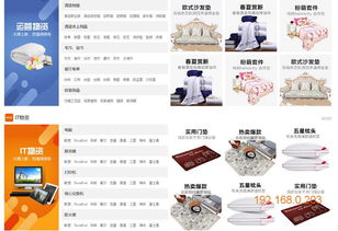 南宁价格划算的精品酒店网服务商 湖北酒店投资,南宁价格划算的精品酒店网服务商 湖北酒店投资生产厂家,南宁价格划算的精品酒店网服务商 湖北酒店投资价格