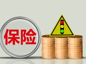 前三季度我国保险资管公司注册产品规模超2600亿元