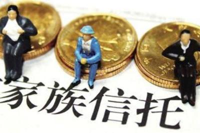 一般人接触不到的投资领域--信托