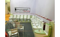 瓷苹果卫浴