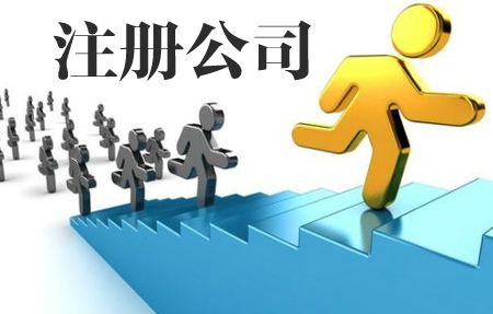 资产管理公司具体的经营范围是哪些