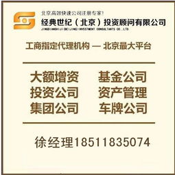 药厂收购土元报价 厂家