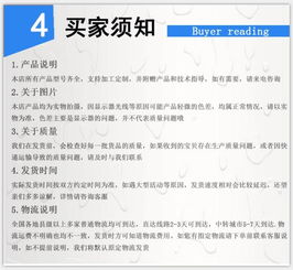 养鸡 养猪的现在化设备及配件的研发 生产 销售 售后服务