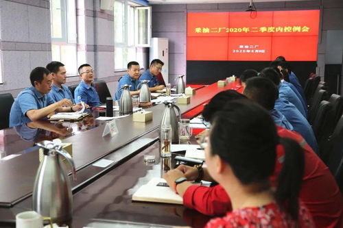 微聚焦 | 回顾西北油田周看点 投资管理